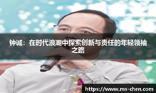 zoty中欧官方网站